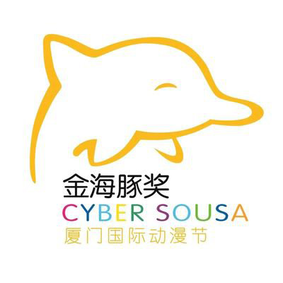 校园广告合作品牌logo
