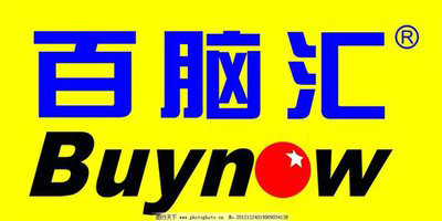 校园广告合作品牌logo